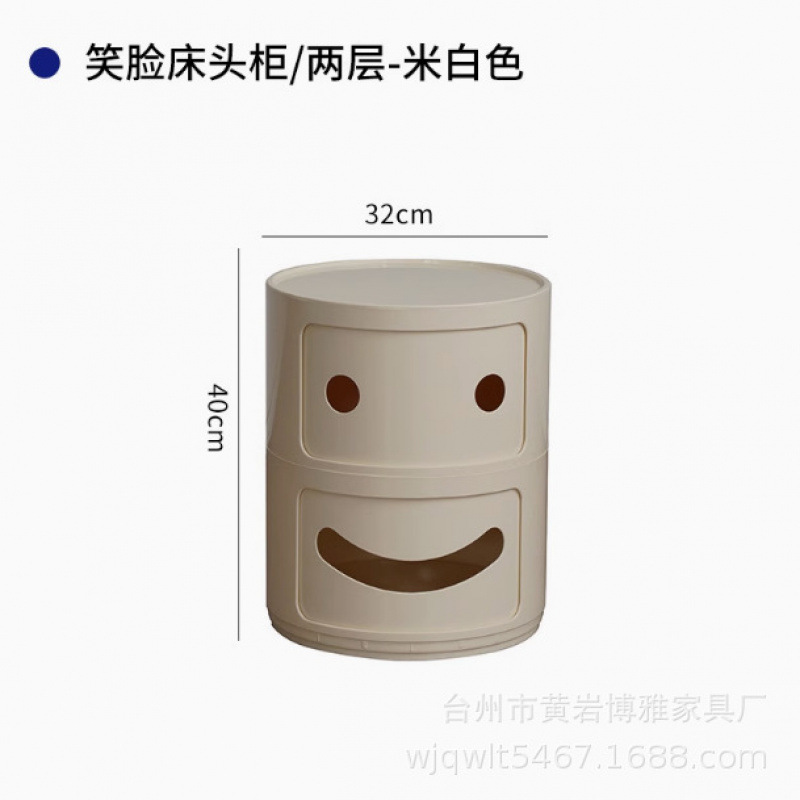 베이지 2겹