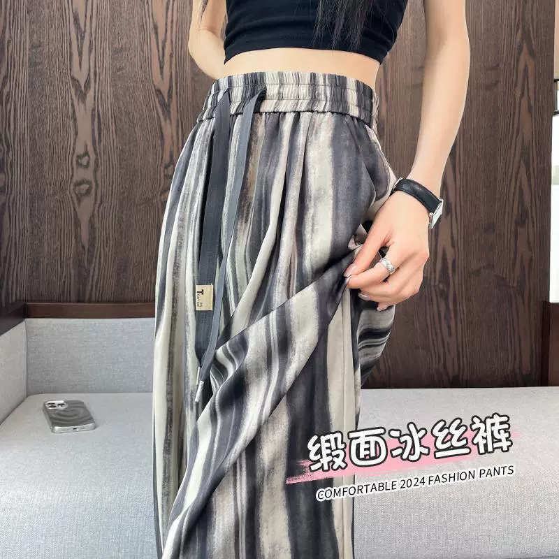 Широкие брюки из ацетатного ледяного шелка для женщин, летний тонкий стиль 2025, новые драпированные солнцезащитные полосатые атласные прямые брюки с высокой талией