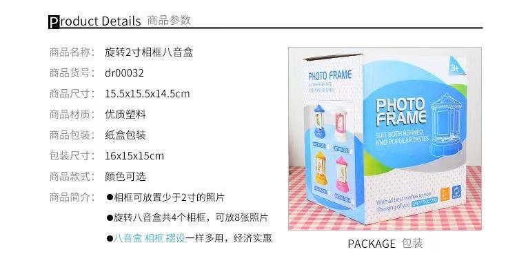 неопределенный