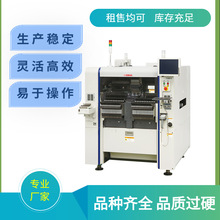 雅马哈贴片机YSM20R/YSM10R/YV100X等系列高精度SMT生产线全自动