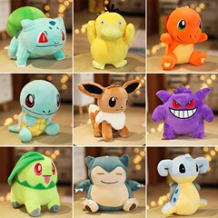 ポケモン人形ぬいぐるみファンタジーベビーポケモンキーホルダーペンダントキャッチャーマシンスローダール人形