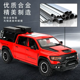 车模型;其他模型玩具;航空模型