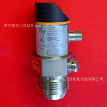 IFM�׸��T PF2658 ����������PF-,25-REA01-MFRKGUSPȫ�x�r����