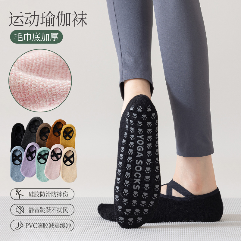 Yoga Socks for Women, Spring and All-Season Styles, Professional Non-Slip Adult Indoor Sports Fitness Dance Pilates Ankle Socks Yoga Socks for Women, Spring and All-Season Styles, Professional Non-Slip Adult Indoor Sports Fitness Dance Pilates Ankle Socks