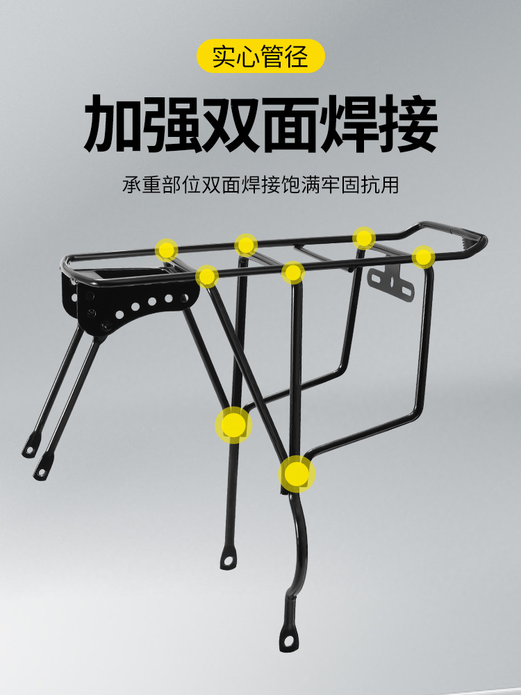 Bicicletas infantiles, asiento trasero, marco trasero para bicicletas de montaña, 16 / 18 / 20 pulgadas, estante trasero para niños, percha trasera para personas