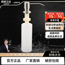 ��?�ƏN��ˮ�۲��P�����Ͱ��Һ��304�^ϴ������ϴ����ƿϴ���