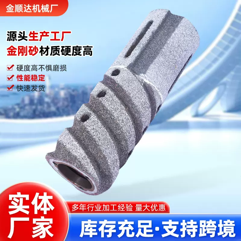 砂辊碾米机新款配件厂家直售农机砂轮碾米机米芯批发砂辊胶辊筛片