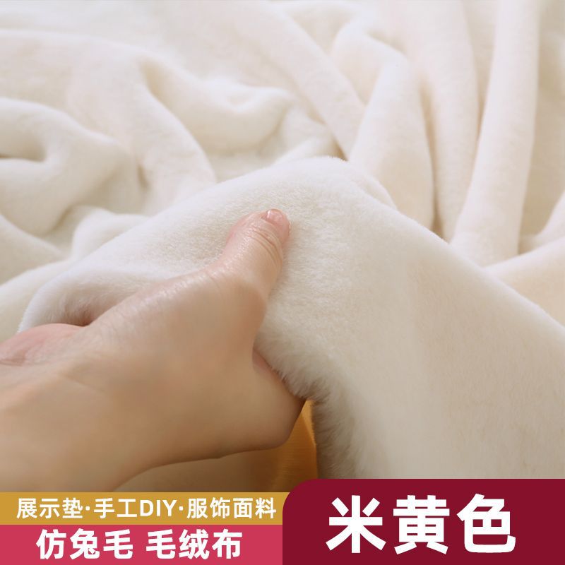 베이지-[소형] 25x 50cm