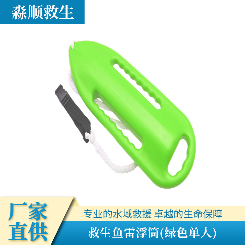 绿色单人.jpg