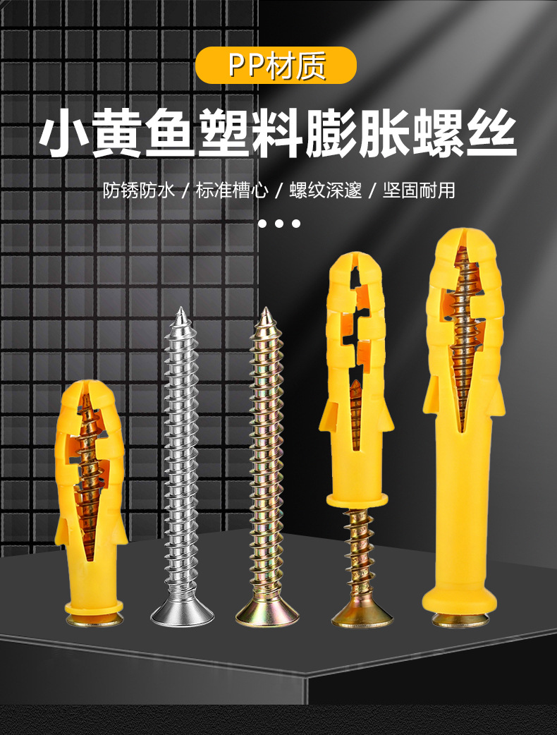 Дюбель-гвоздь Jin Hongying M6*30 цинк