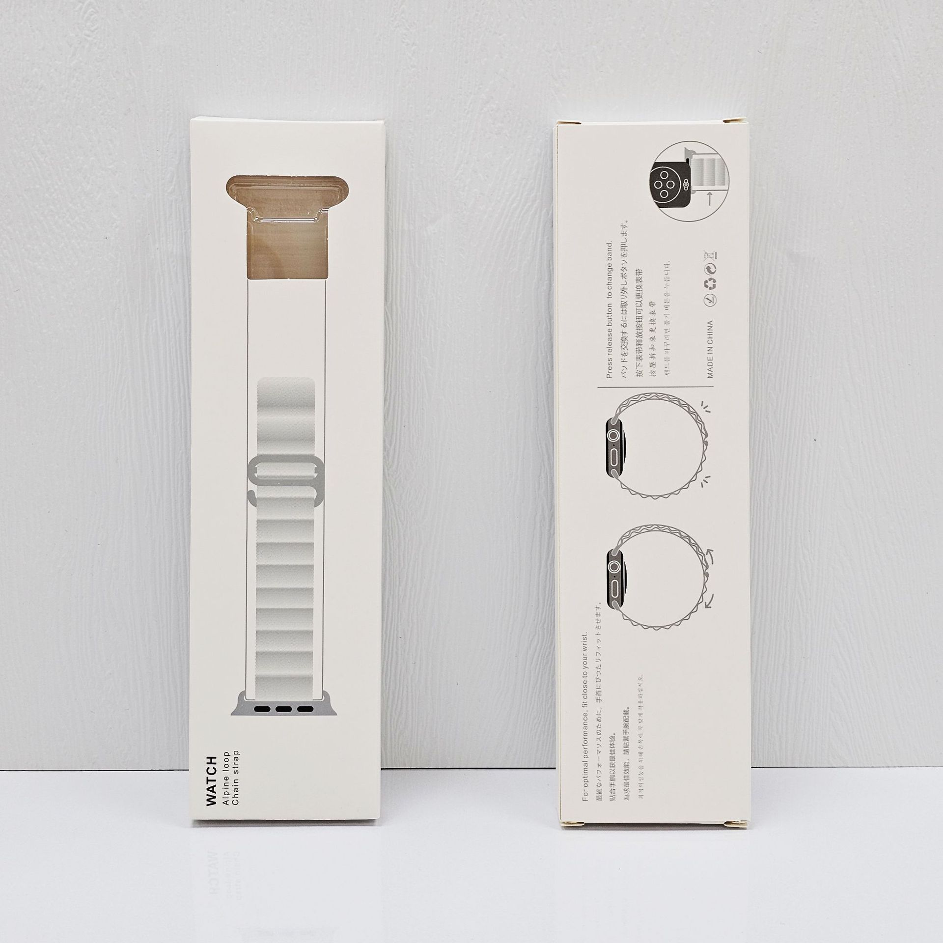 알파인 루프 시계 밴드 케이스