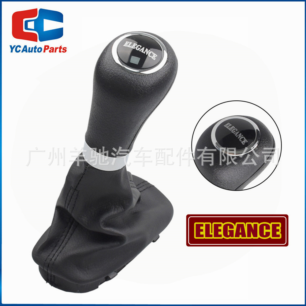 Es adecuado para la perilla de la palanca de cambio con cubierta a prueba de polvo del vehículo Mercedes-Benz C-Class W203 W209