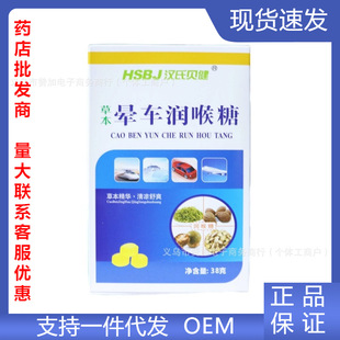 �ݱ���܇������16�� �h��ؐ����܇�������C������Ƭ ֧��һ�����l