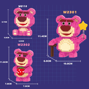 �����ֵ�΢С�w��ƴ�b�eľ��߲�ݮ��ƴ�D�[��W2115-W2101һ����