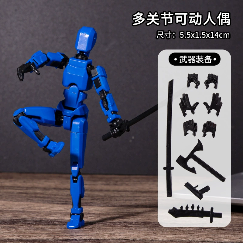 Многосуставная подвижная механическая минифигура, цифровая игрушка, 3D, ручная работа, антистресс, подарок на день рождения