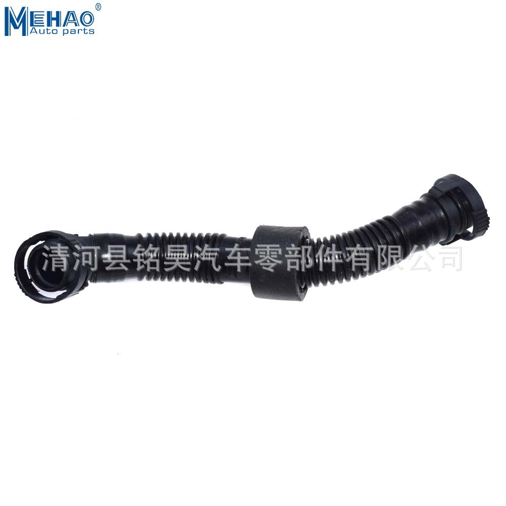 Suministro directo de fábrica para Volkswagen Audi tubo de aire 06A133817Q 06A 133 817Q