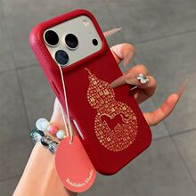 ����J֧�ܿ��O��17promax/16pro��ˤ15Proȫ��13PRO�֙C��14PRO