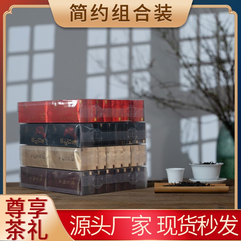 This Tea Is a Combination of Wuyi Rock Tea with Cinnamon/Dahongpao/Wuxian, 500g Loose Packaging, Simple Combination, Direct Supply from the Manufacturer, Wholesale