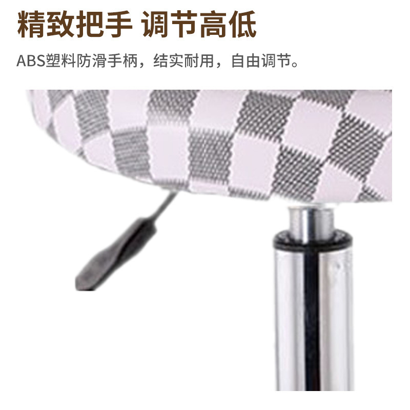 酒吧椅旋转升降椅滑轮圆凳简约美容椅发廊剪发凳实验室带轮凳子|undefined