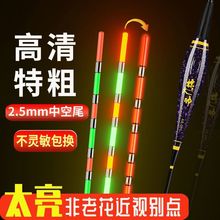 ����βҹ����Ư��ҹ������Ŀ�Ӵֽ��ӵ���Ư�������˽��Ӹ�������