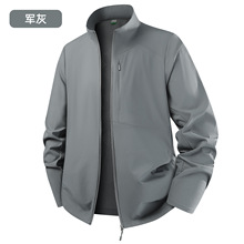 ���¿��ɹ����UPF50+��˿������������������߷�ɹ������Ƥ����