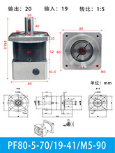 PL/PF80 5/19 10/14 10/19���ǳ��ּ��ٻ��ŷ��������������