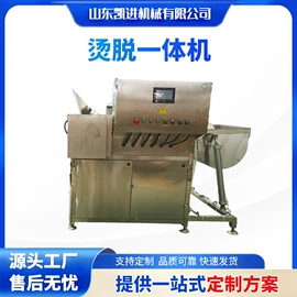 肉品加工设备;屠宰初加工;畜牧养殖机械