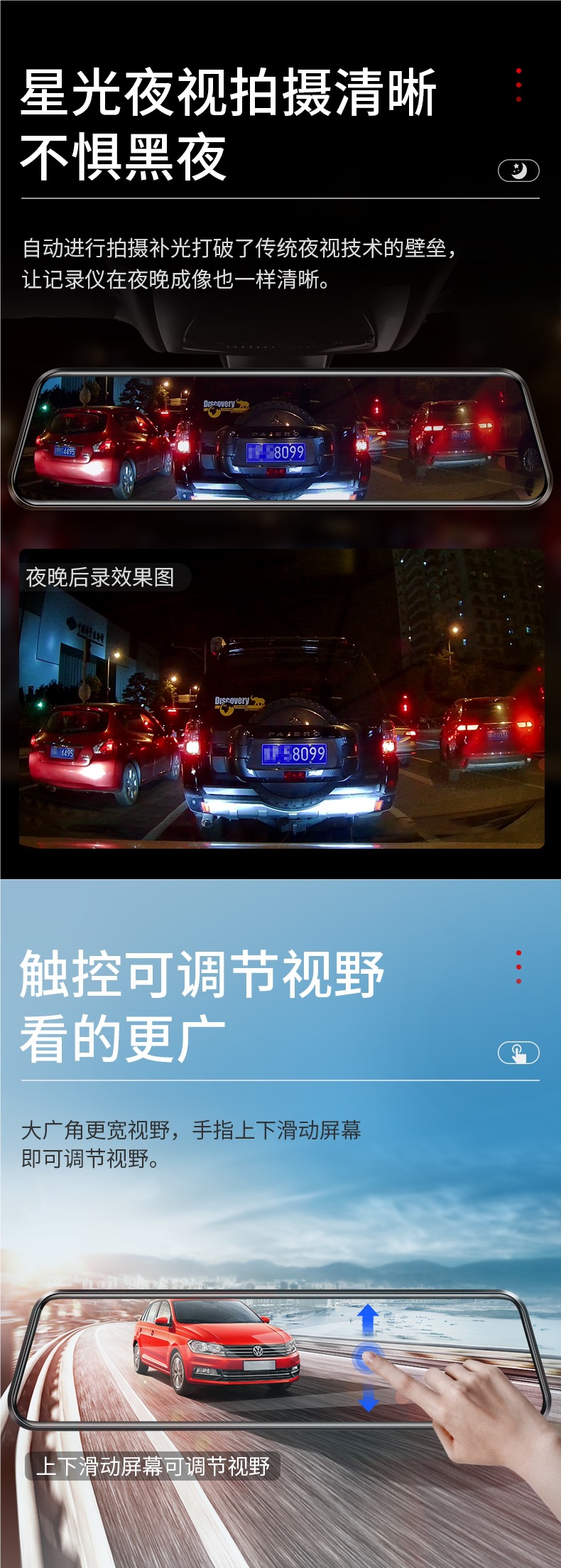 Lingdu Driving Recorder Hd Car Streaming Rearview Mirror 360 Panoramic Reversing Image 2025 New Model