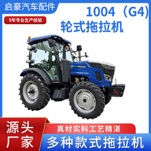 �r�������C 1004/1204/1600/2004/1804 ϵ���r�ø��ؙC�����C
