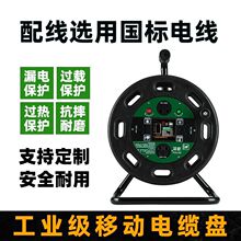 �����P��늾��Ƅ���|�P�Դ�����Ͼ��@���P�ձP���L��50��30��