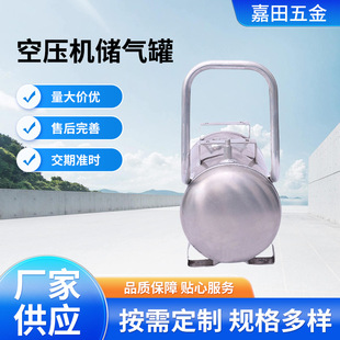 �Չ��C�����  ������ �Չ��C��ʽ���_�������չ�