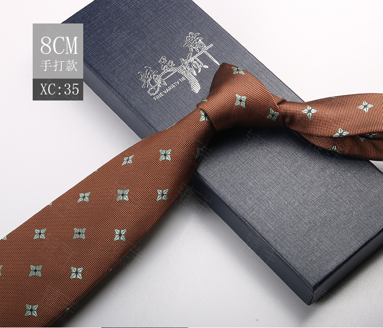 ネクタイの男性は韓国版のイギリスのレトロな茶色の縞の8cmの手で欧米風の学生の出勤職業の服を打ちます。