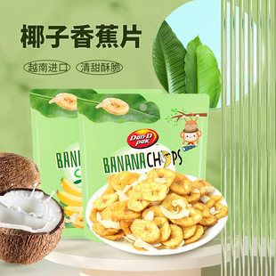 Խ��ԭ�b�M�ڵ���Ҭ���㽶Ƭ100g ���e��ʳ �Fُ���l