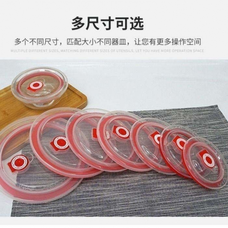 Tazo de cubierta de silicona de grado alimenticio sellado universal redondo de preservación fresca multifuncional cubierta a prueba de fugas para horno de microondas