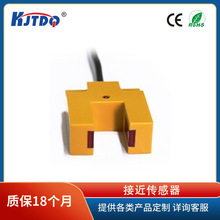 �P���ز۾�15mm���͹���_�P�����λ�_�P������U�͹�늂�����