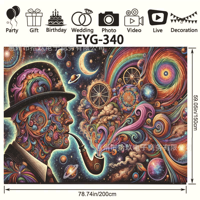 EYG-340