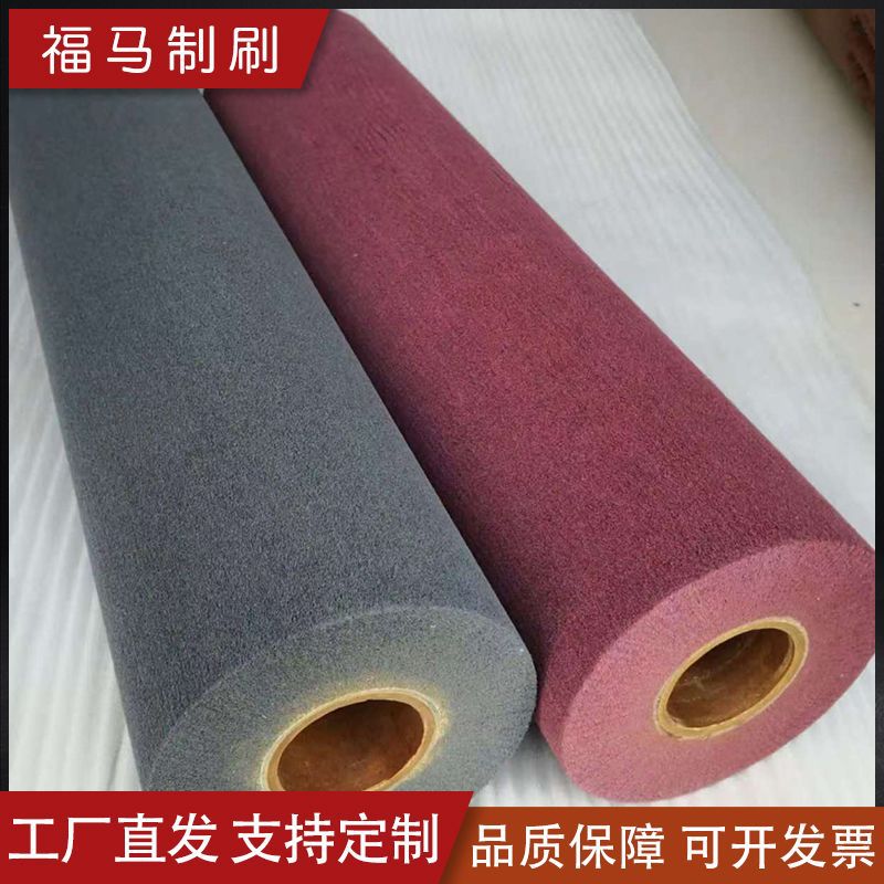 安徽厂家供应百洁布轮金属抛光磨刷不织布抛光轮工业研磨辊批发