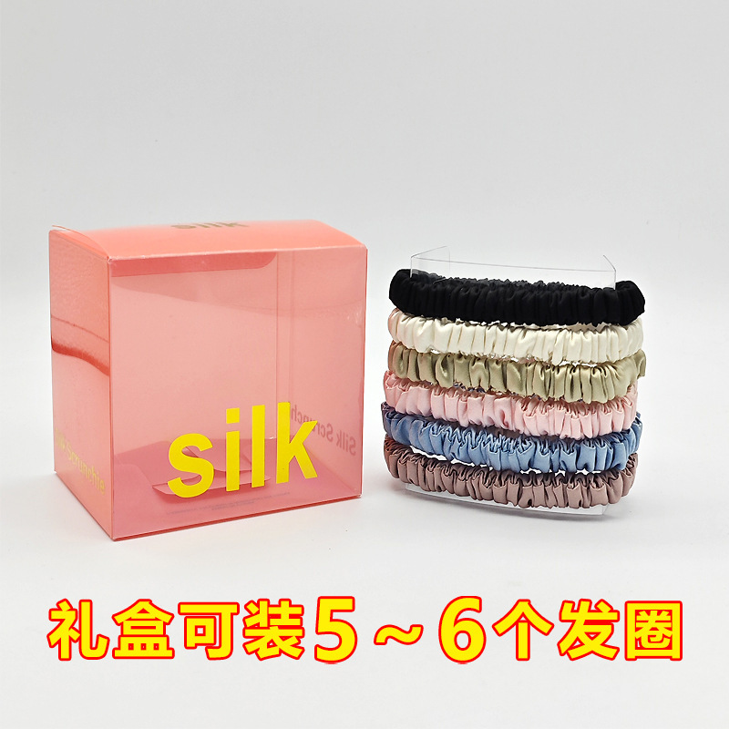 真丝发圈丝绸发绳皮筋大肠圈100桑蚕丝小发圈发饰19姆米高级感|undefined