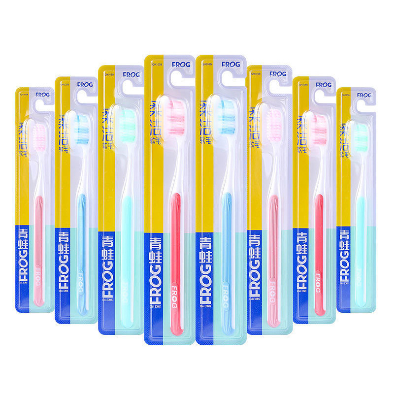 Frog toothbrush soft bristle adult toothbrush independent packaging high-end household family wear couple cute female student 105b