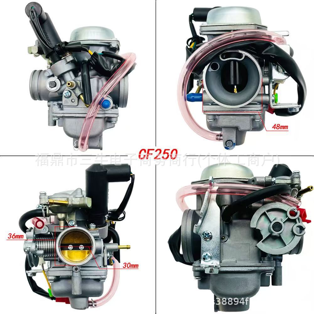 Factory Direct Sales 250 Water-Cooled Large Sheep Bike Cf250 Large Sand Wind Speed Ch250 Scooter Carburetor