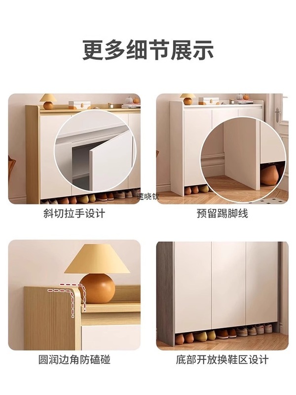 实木鞋柜家用门口入户鞋柜大容量多层收纳柜2025新款靠墙置物柜|undefined