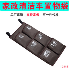 2115�Ƶ�ͷ�����܇Ĩ������������坍܇����������ռ{������ӆ