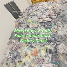 2025patpatkid ���Qͯ�b�μ��s���B��ȹ����ѝ�Ӱٴ����һ�����l