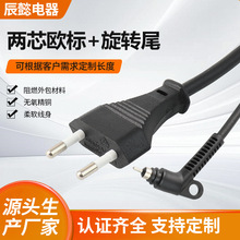 �WҎ�ɲ����Dβ�WҎ�Դ�������^��ʽ�W��AC�B��늾��A��VDE�J�C