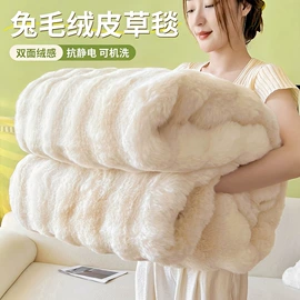 四件套;纤维被;夏凉被