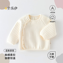 Ӥ���·���ů�����ﶬ���޳������ױ����޷��������·��尲��ͯװ