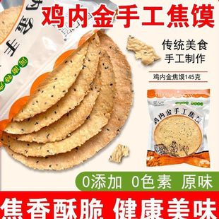 ���Ϯa�u�Ƚ����ը���ͯ���ζ֥�鱡�ɽș���b���]