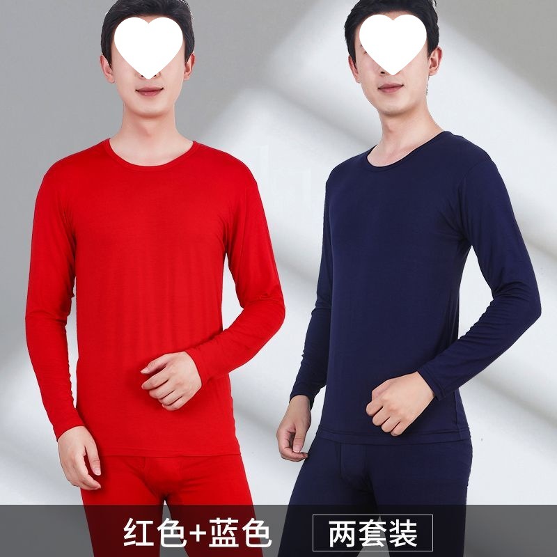 红色蓝色