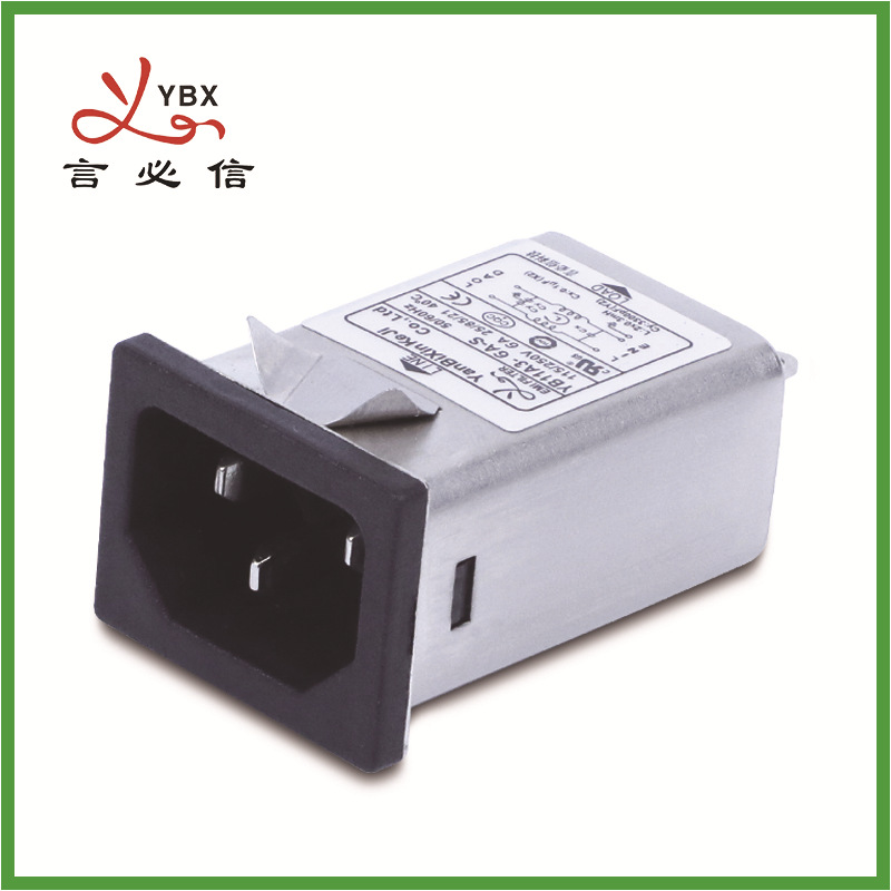 供应插座式滤波器YB-A3系列|专业生产滤波器 言必信科技