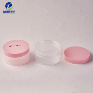 200ml����ĥɰ�����Ϲ� С������˪����˪���bƿ��˪���͘�Ʒ�A��